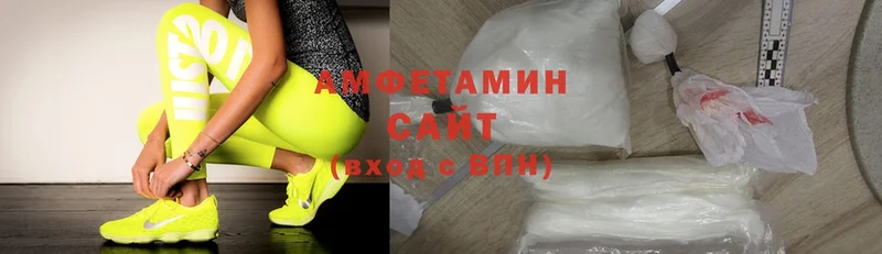 Amphetamine 98%  Почеп 