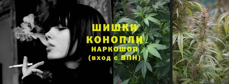 mega как зайти  площадка Telegram  Бошки марихуана SATIVA & INDICA  Почеп 